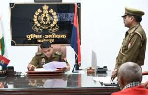 एसपी ने सुनी जनता की समस्याएं, त्वरित निस्तारण के दिए निर्देश