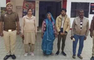 दहेज हत्या मामले में घोष पुलिस ने वांछित अभियुक्तों को किया गिरफ्तार