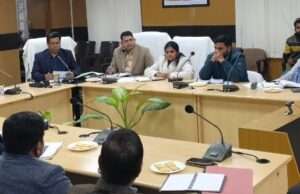 जनपद में गणतंत्र दिवस की तैयारियों को लेकर जिलाधिकारी की बैठक सम्पन्न