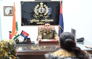 जनसुनवाई में एसपी ने सुनी आमजन की समस्याएं, त्वरित निस्तारण के दिए निर्देश