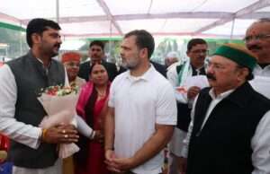 असनी पुल बंद होने से हुसैनगंज क्षेत्र में जनजीवन बेहाल, राहुल गांधी से हस्तक्षेप की हुई मांग