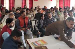 किसान दिवस में किसानों की समस्याओं पर हुआ मंथन, योजनाओं की दी गई जानकारी