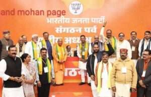 भाजपा में विधायक रामचंद्र यादव की ऊंची छलांग, राष्ट्रीय अध्यक्ष के नामांकन में बने प्रस्तावक