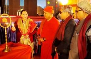 संस्कार भारती माघ मेला पंडाल की द्वितीय संध्या का आगाज