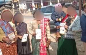 पुलिस का मेगा जागरूकता अभियान से महिलाओं को मिल रहा सुरक्षा का संबल