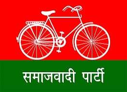समाजवादी पार्टी कार्यालयों में 22, 23 व 24 जनवरी को होंगे वैचारिक कार्यक्रम