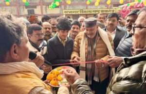 नेत्रज्योति देना पुण्य का कार्य:शिवराज प्रताप