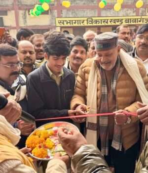 नेत्रज्योति देना पुण्य का कार्य:शिवराज प्रताप