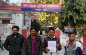 ठेकेदार ने श्रमिकों की हड़पी मजदूरी श्रमिकों ने लगाई न्याय की गुहार