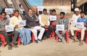 ब्लॉकों में मजदूरों के हक सम्मान और संविधान की रक्षा हेतु चौपालों का आयोजन
