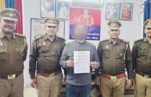 साइबर फ्रॉड के शिकार पीड़ित को पुलिस ने लौटाए 69,954 रुपये