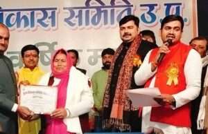 उत्कृष्ट सामाजिक कार्यों के लिए गुलाबी गैंग लीडर एवं प्रधान हेमलता पटेल हुईं सम्मानित