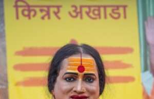 संस्कारों वाला सनातन धर्म, दिखाता है मोक्ष का मार्ग: डा लक्ष्मी-नारायण त्रिपाठी