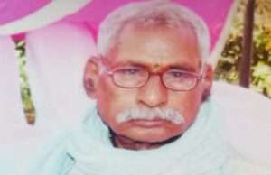 दैनिक समाचार पत्रकार कमलेश शर्मा जी के पिता का निधनक्षेत्र में शोक की लहर