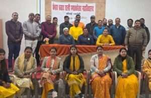 नेताजी सुभाषचंद्र बोस की जयंती एवं वसंतपंचमी मना धूमधाम से