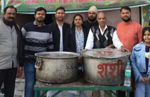 समाजिक संस्था विज्योति सोशल वेलफेयर सोसाइटी ने बसंत पंचमी के अवसर पर वितरण किया प्रसाद