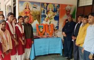 नेता जी सुभाष चन्द्र बोस जी की जयंती हर्षोल्लास पूर्वक मनाई गई