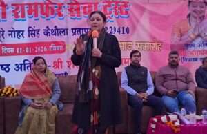 दिव्यांगों को सशक्तीकरण व सम्मान के साथ समुचित प्रतिनिधित्व सौंपना है सच्ची सेवा:मोना