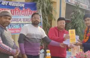 प्रतिभा निखार प्रतियोगी परीक्षा के परिणाम घोषित