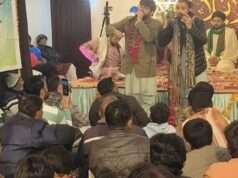 ऊंचाहार में इमाम हुसैन के यौमे पैदाइश पर जश्न, रातभर सजी महफ़िल