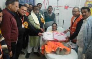 नेताजी सुभाष चंद्र बोस व जननायक कर्पूरी ठाकुर जयंती की पूर्व संध्या पर रक्तदान शिविर आयोजित