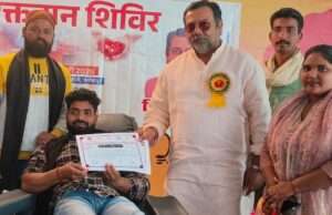 सर्व फॉर ह्यूमैनिटी फाउंडेशन व जन शक्ति वाहिनी के संयुक्त तत्वावधान में रक्तदान शिविर