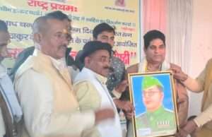 नेताजी सुभाष बोस व कर्पूरी ठाकुर जयंती पर संगोष्ठी, कंबल का हुआ वितरण