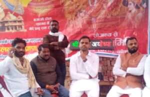 श्रीराम जानकी मंदिर में विधिविधान से हुई श्रीरामलला की प्राण प्रतिष्ठा