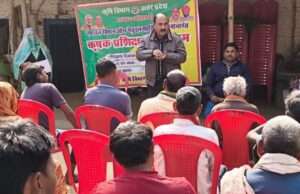 किसानों को मृदा स्वास्थ्य प्रबंधन का प्राकृतिक खेती में योगदान पर दी जानकारी