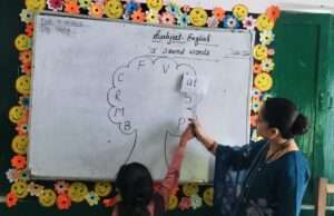 प्रैक्टिस सेट से बच्चों के अंदर आती है भाषा और गणित की दक्षता