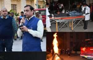 सिद्धार्थनगर मेडिकल कॉलेज में ‘ब्लैक आउट’ युद्धाभ्यास संपन्न: हवाई हमले और आपदा से सुरक्षा का हुआ सफल प्रदर्शन