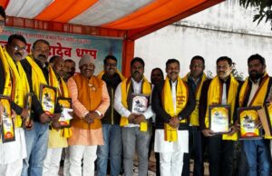 मृत्युंजय महादेव धाम उमरछा में सस्वर सुंदरकांड प्रतियोगिता का भव्य आयोजन