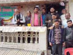 सकिपा के क्षेत्रीय कार्यालय शुभारंभ में जुटे पार्टी कार्यकर्ता, मां सरस्वती और नेताजी सुभाषचंद्र बोस को किया नमन