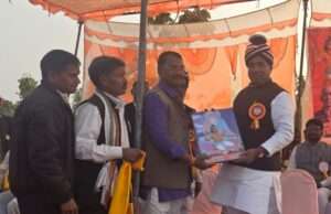 मड़िहान विधानसभा के राजापुर में मनाई गई वीर एकलव्य जयंती