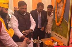 जय हिंद इंटर कॉलेज में बसंत पंचमी पर सरस्वती पूजन, नेताजी सुभाष चंद्र बोस को दी गई श्रद्धांजलि