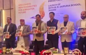 सेठ एम.आर. जयपुरिया स्कूल्स का झांसी में आगमन