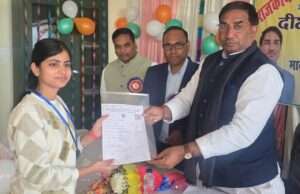 राजकीय पॉलिटेक्निक राजगढ़ में उत्तर प्रदेश दिवस पर दीक्षांत समारोह आयोजित