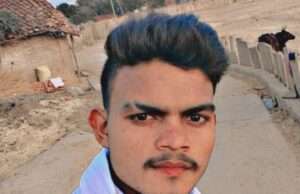 5 दिन से लापता युवक का नहीं चल रहा सुराग