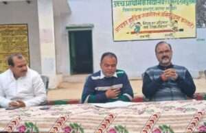 शिक्षक संकुल मासिक बैठक में विभिन्न बिंदुओं पर हुई चर्चा