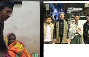 मुस्लिम चैरिटी ने कड़कड़ाती ठंड में गरीबों व असहाय लोगों में बांटे कंबल