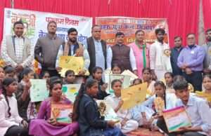 नेताजी सुभाष चंद्र बोस जयंती पर पराक्रम दिवस मनाया गया