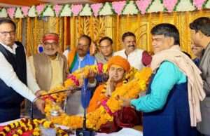 उपरौध क्षेत्र में बालयोगी संत सजय महराज के सात दिवसीय श्री राम कथा का दूसरा दिन