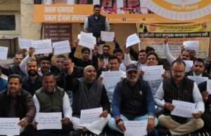 सवर्णों का शोषण बंद करो, यूजीसी का काला कानून वापस लो:दिलीप सिंह गहरवार