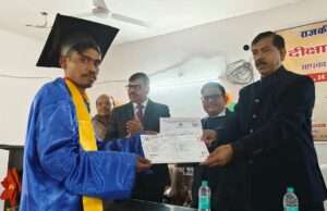 राजकीय पॉलिटेक्निक फतेहपुर में भव्य दीक्षांत समारोह, मेधावी विद्यार्थियों को किया गया सम्मानित