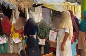 मिशन शक्ति अभियान के तहत महिलाओं व बालिकाओं को किया गया जागरूक