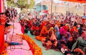 साध्वी निरंजन ज्योति ने वीबी–जी राम जी योजना के प्रति ग्रामीणों को किया जागरूक