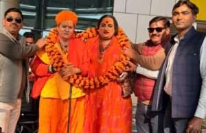 किन्नर अखाडा में आज बनेंगे 10 श्रीमहंत, महंत, महामण्डलेश्वर