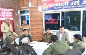 21 उरई को जाम से मुक्ति दिलाने की दिशा में बड़ा कदम, व्यापारियों के सहयोग से चलेगा अतिक्रमण हटाओ अभियान:जिलाधिकारी