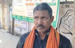 जमीन बिक्री के नाम पर किसान से धोखाधड़ी, खाते से रुपये निकालकर बंधक बनाने का आरोप