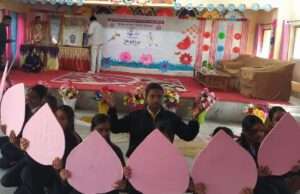 विवेकानंद जयंती पर युवा दिवस का हर्षोल्लास के साथ हुआ आयोजन